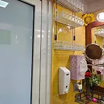 Eneida *